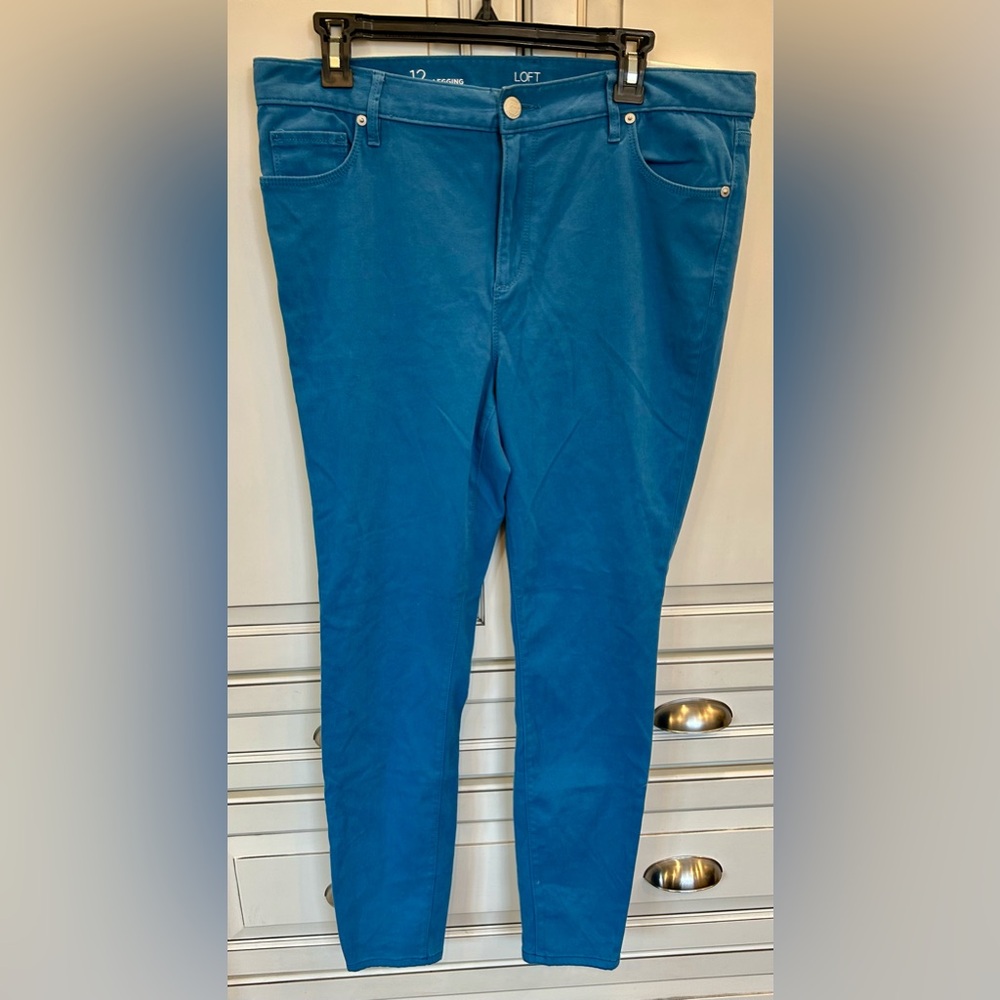 NWT Loft outlet leggings women’s size 12